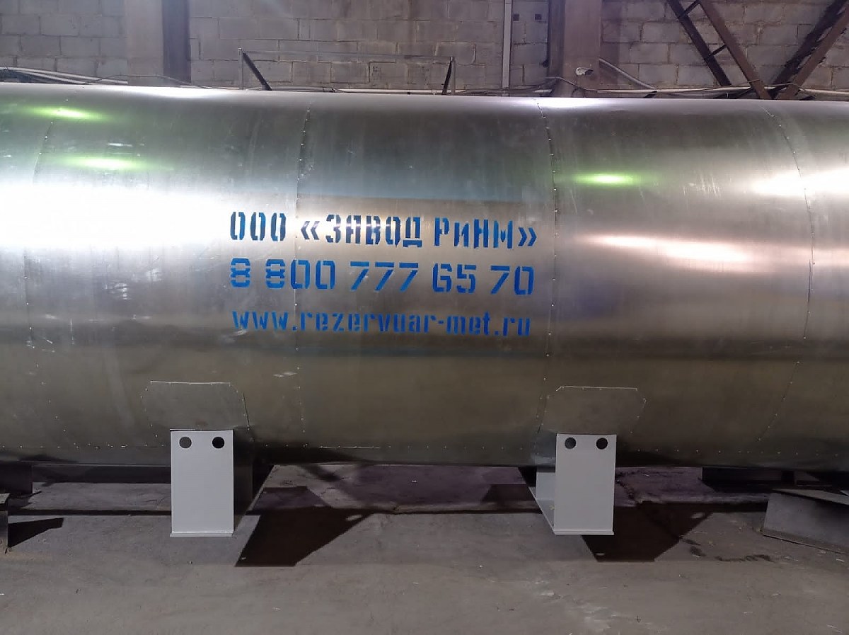 Резервуар нержавеющий 100 м3 из стали 12Х18Н10Т